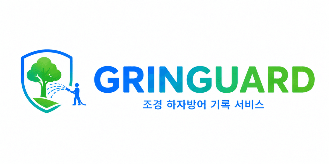 GRINGUARD Protect your trees